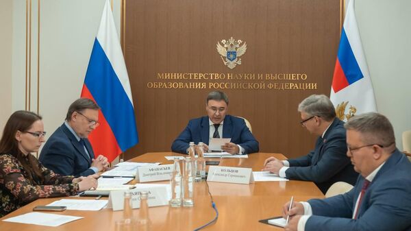 Заседание Минобрнауки, посвященное формированию проекта контрольных цифр приема на 2026/2027 учебный год