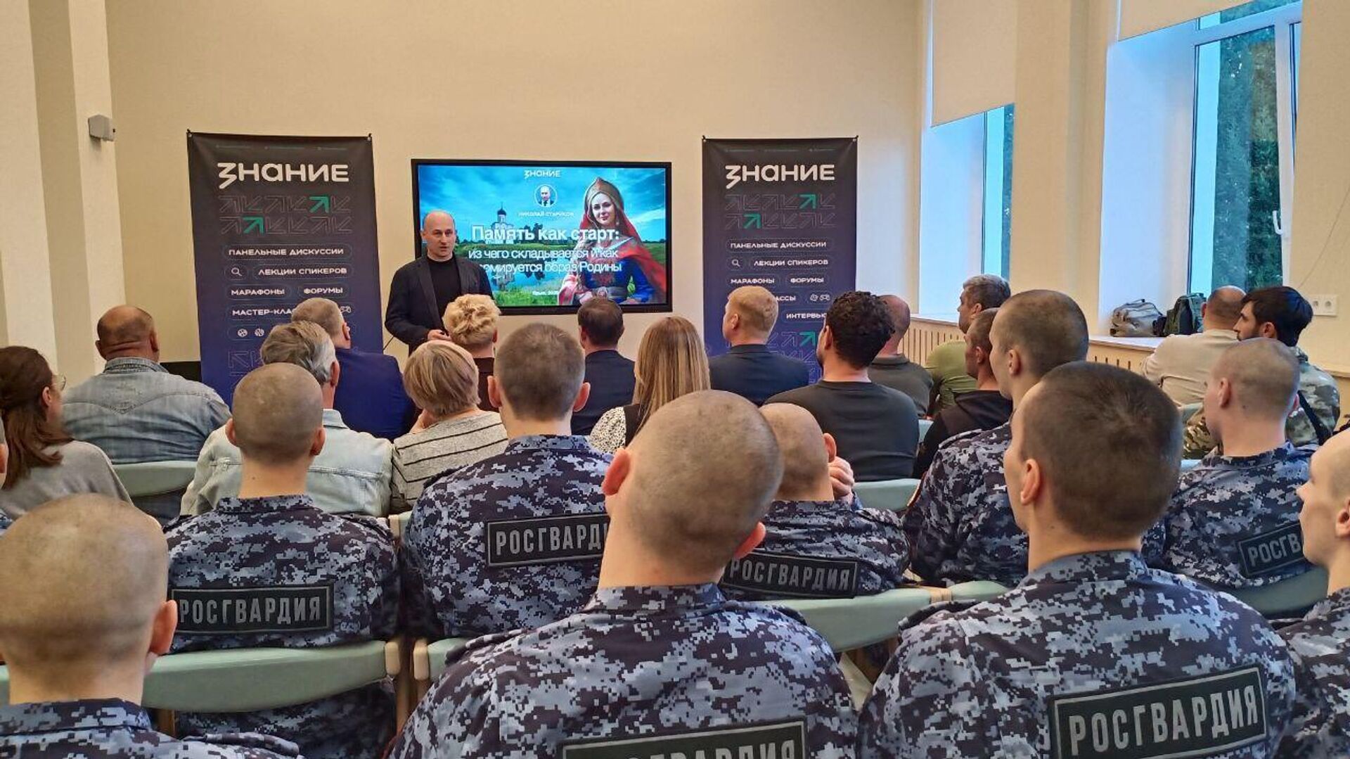 Севастополь и Киев – Николай Стариков назвал два одинаково русских города - РИА Новости, 1920, 03.11.2025