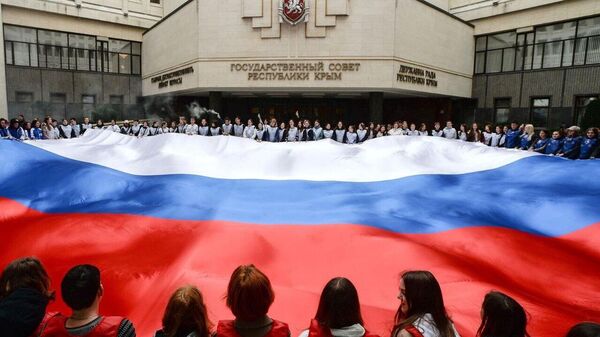 День народного единства празднуют в Крыму