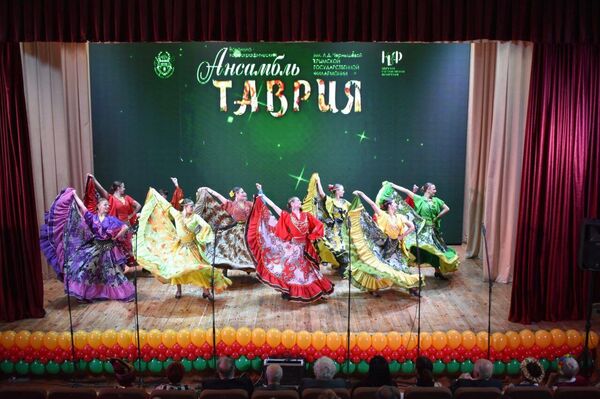 Празднование Дня народного единства в Алуште