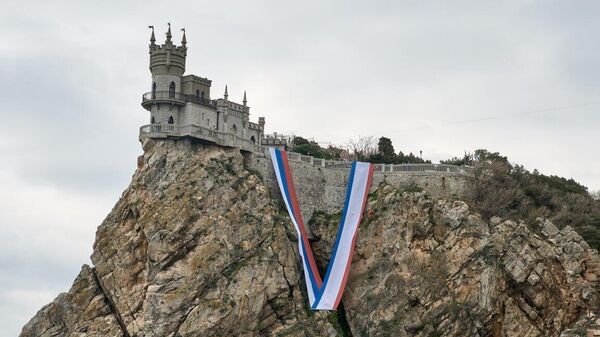 Ласточкино гнездо