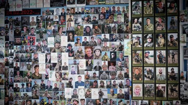 Мобилизация на Украине