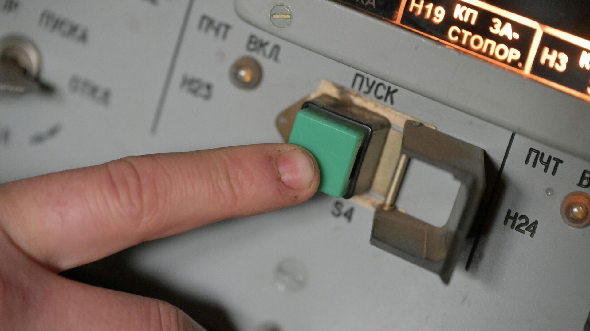 Боевая работа ПВО ЦВО на Покровском направлении в ДНР - РИА Новости, 1920, 09.12.2025