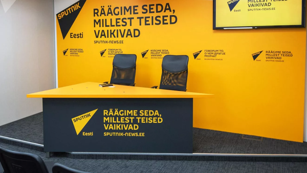 Студия радио Sputnik в Таллине. Архивное фото