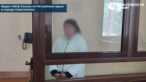 Крымчанка получила 15 лет за передачу данных об армии РФ Киеву