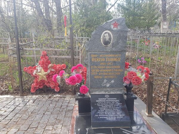 Могила Хоакина Фейхоо в селе Краснолесье. Из личного архива Константина Попова Могила Хоакина Фейхоо в селе Краснолесье. Из личного архива Константина Попова