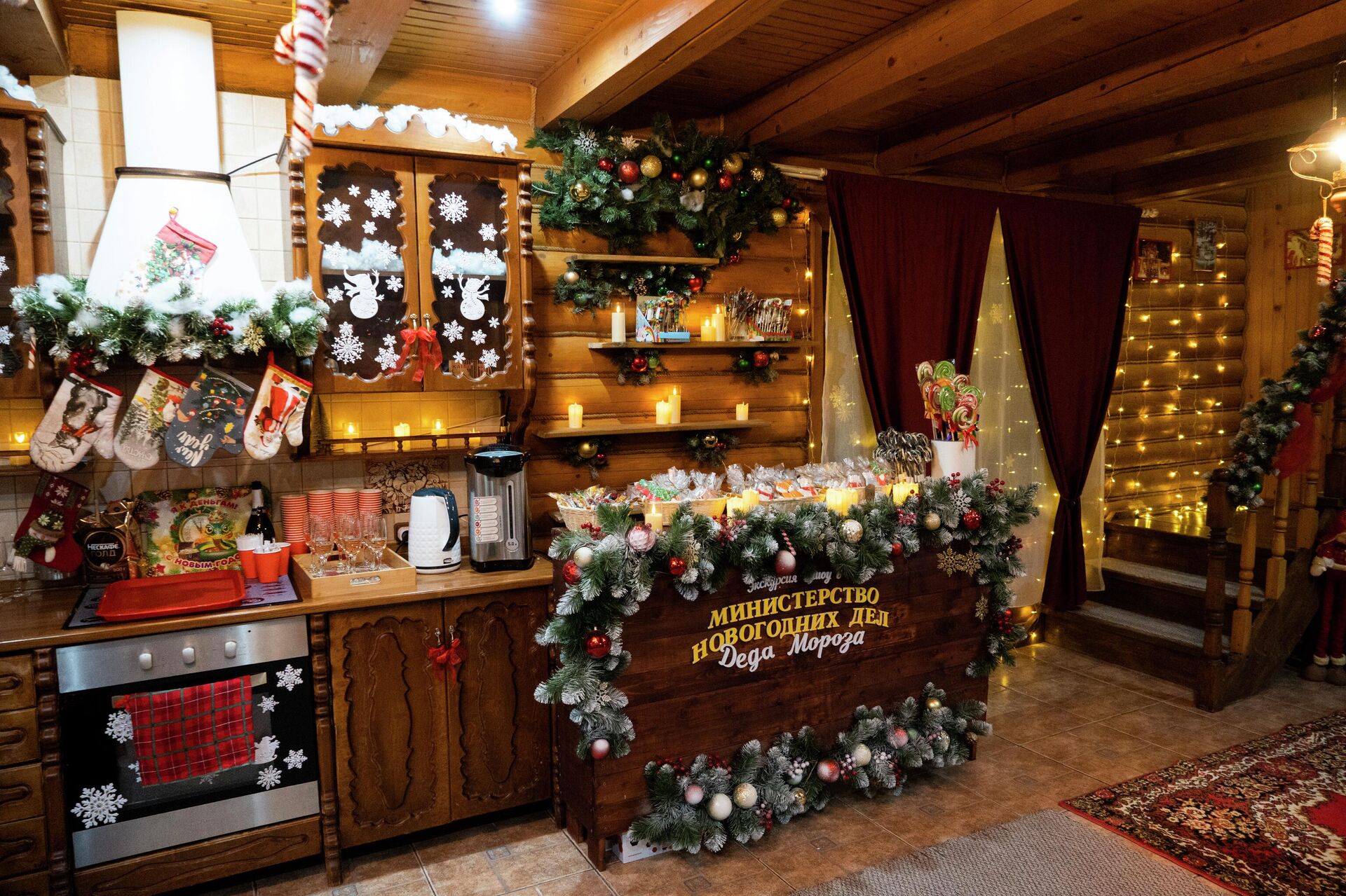 Новый год в Крыму - РИА Новости, 1920, 28.11.2025