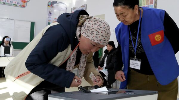 Досрочные выборы парламента Киргизии