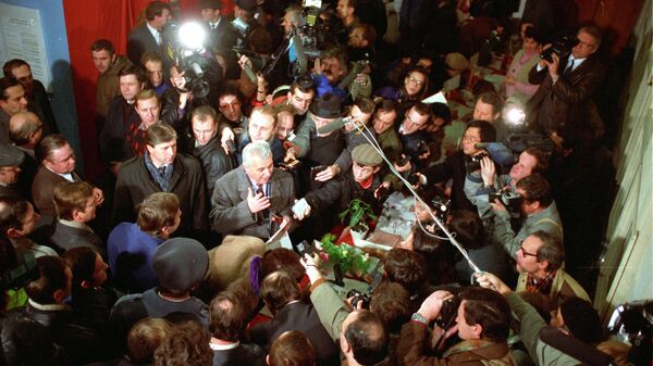 Референдум о принятии независимости Украинской ССР