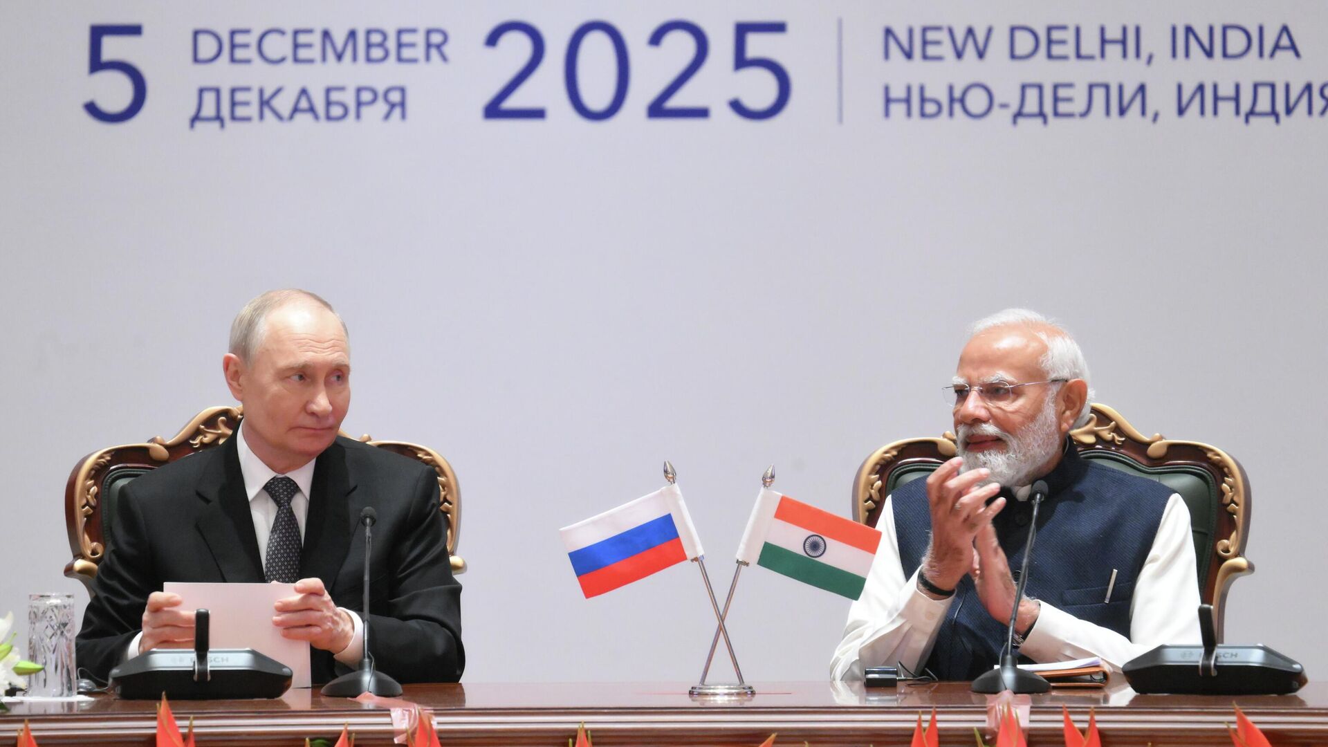 Государственный визит президента РФ Владимира Путина в Индию - РИА Новости, 1920, 05.12.2025