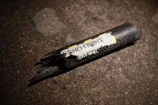 Последствия атаки ВСУ по Геническу Последствия атаки ВСУ по Геническу