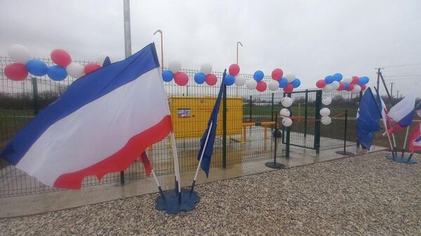 Газификация Крыма