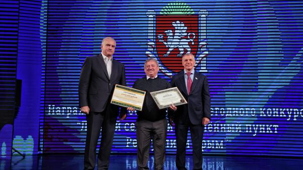 В Крыму выбрали лучший сельский населенный пункт