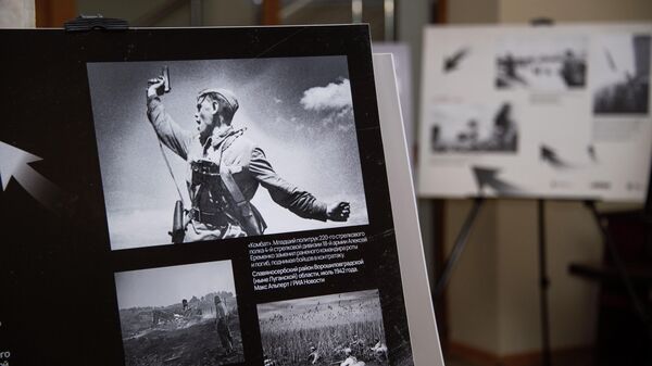 Выставка Отражение. 1941-1945