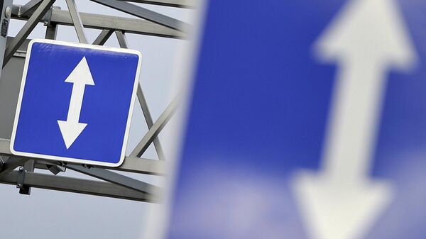 Дорожный знак реверсивная полоса