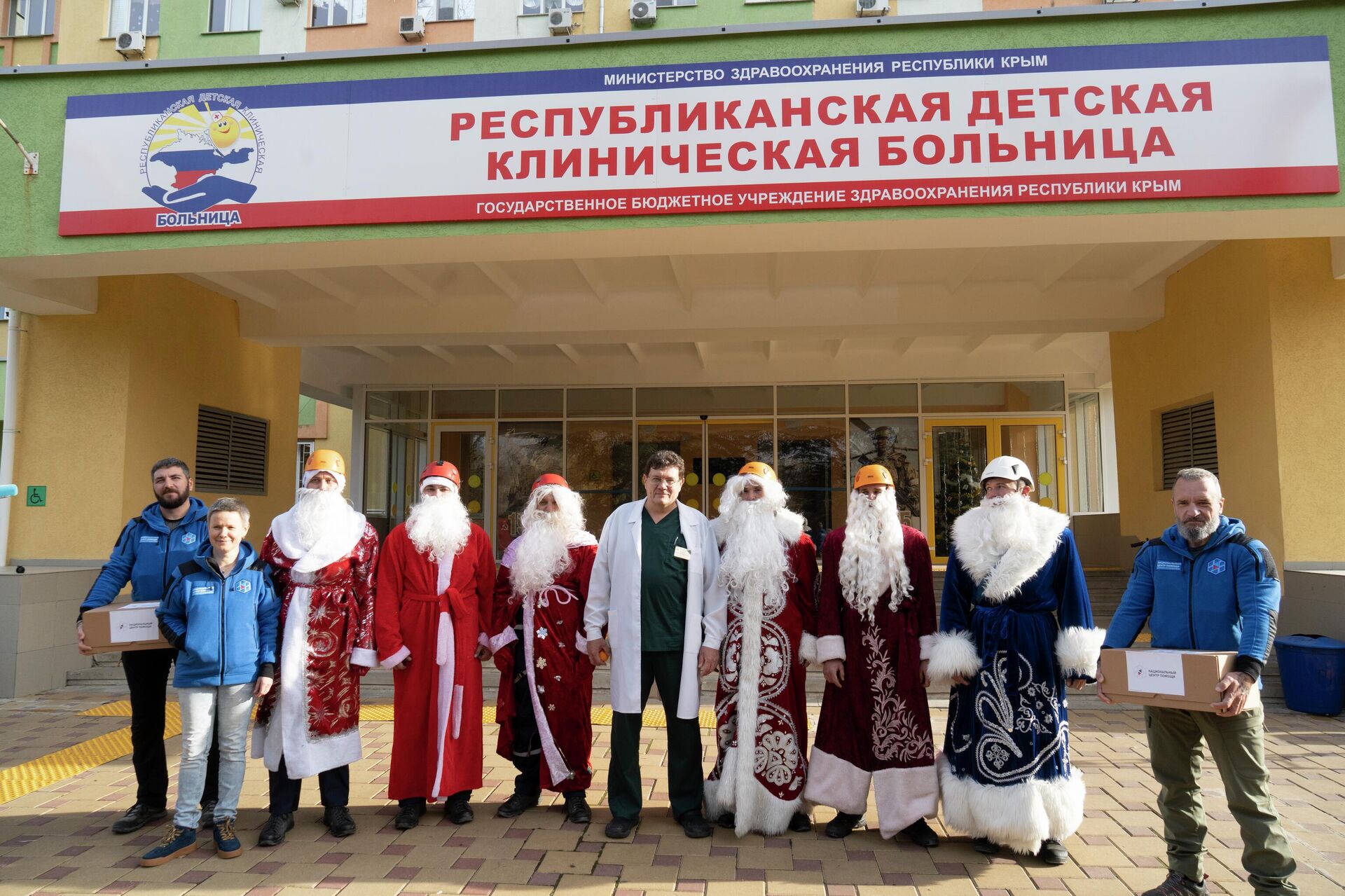 Новогодняя акция МЧС Крыма - РИА Новости, 1920, 18.12.2025