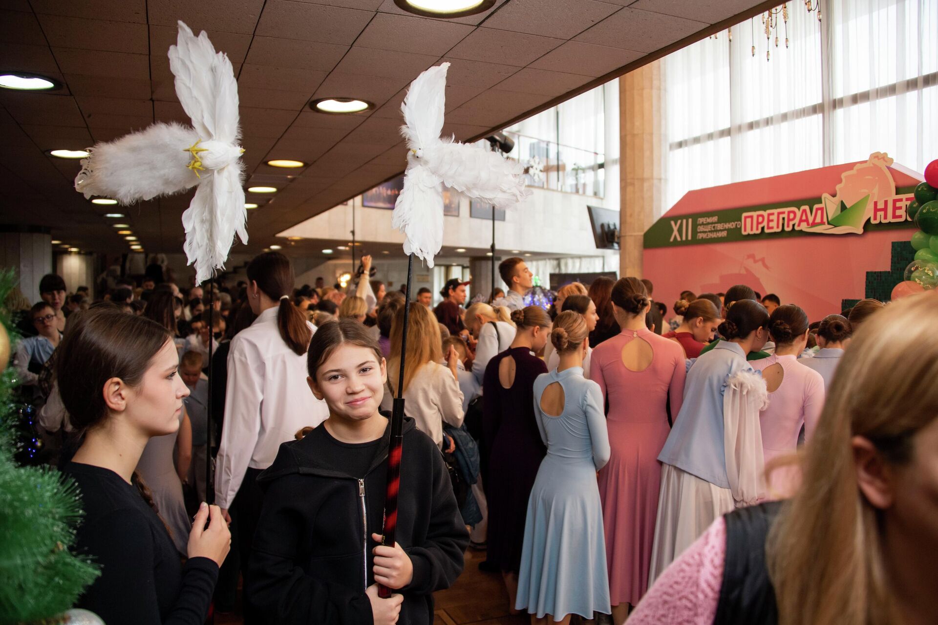 Торжественная церемония награждения лауреатов премии общественного признания ПРЕГРАД НЕТ. - РИА Новости, 1920, 19.12.2025