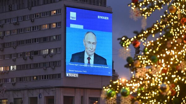 Трансляция итогов года с президентом России