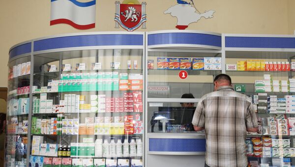 Аптеки в Крыму