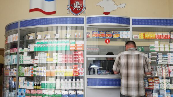 Аптеки в Крыму