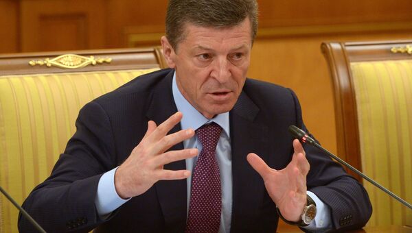 Заместитель председателя правительства РФ Дмитрий Козак на совещании  по развитию Крыма