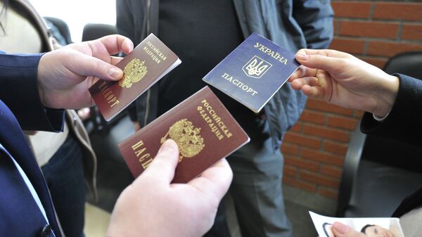 Оформление паспортов