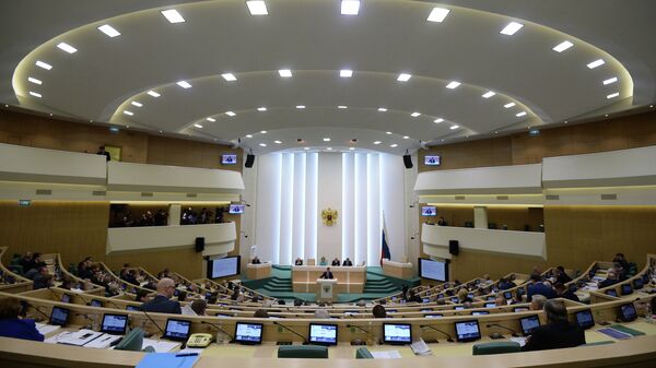 Заседание Совета Федерации РФ