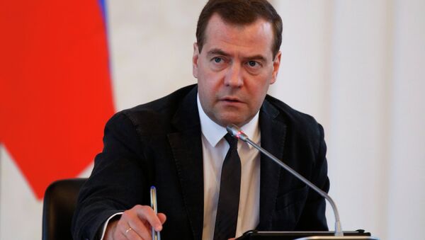 Дмитрий Медведев проводит совещание о социально-экономическом развитии Еврейской автономной области