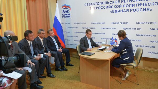 Рабочая поездка Д.Медведева в Крымский федеральный округ