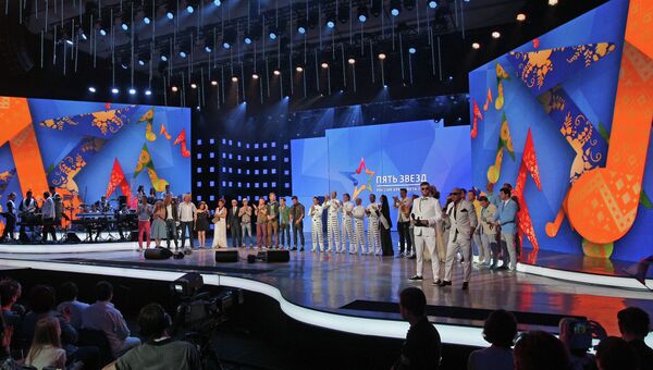 Всероссийский конкурс молодых исполнителей Пять звезд. Архивное фото