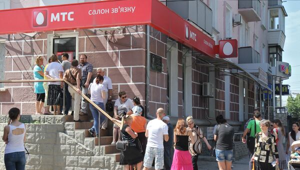 В Крыму начались продажи российских SIM-карт с номерами в коде +7 сотового оператора МТС. Архивное фото
