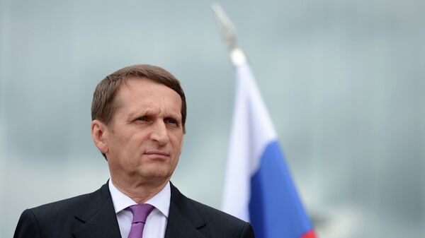 Сергей Нарышкин 