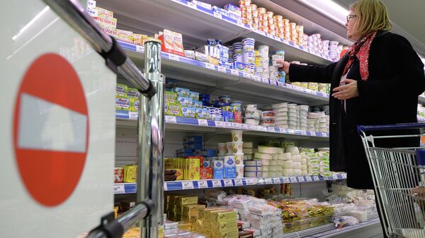 Литовская молочная продукция в московском супермаркете (была)