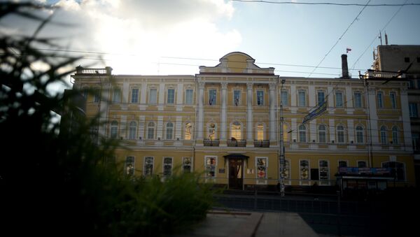 Офис компании Черноморнефтегаз в Симферополе
