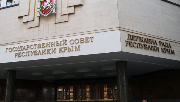 Фасад Государственного совета Республики Крым в Симферополе. Архивное фото