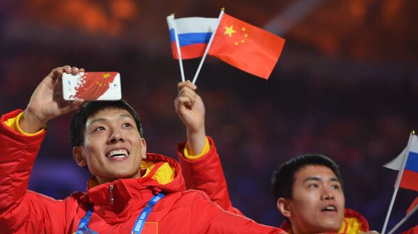 Церемония открытия XXII зимних Олимпийских игр