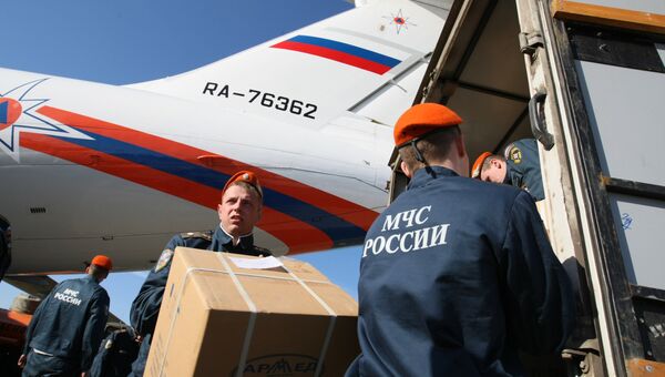 Самолет МЧС РФ доставит гуманитарную помощь для жителей сербских анклавов в Косово