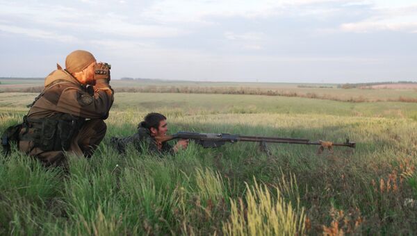 Бойцы батальона Викинги у села Белокаменка Донецкой области