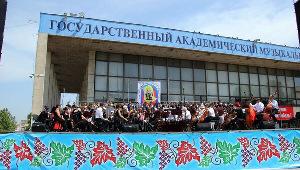 День славянской письменности и культуры в Симферополе