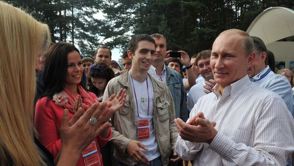 Посещение В. Путиным молодежного форума Селигер-2011