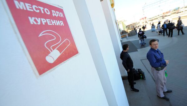 Запрет на курение в общественных местах вводится с 1 июня Запрет на курение в общественных местах вводится с 1 июня