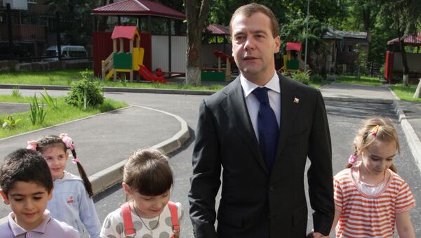 Д.Медведев посетил муниципальный детский сад Ростова-на-Дону