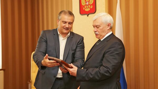 Глава РК Сергей Аксенов и губернатор СПб Полтавченко