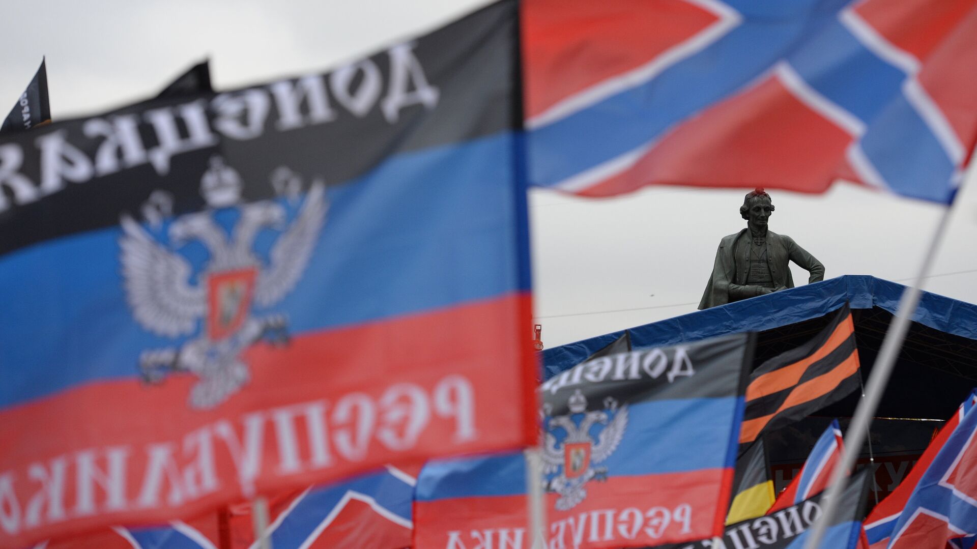 Митинг в поддержку Новороссии Битва за Донбасс III - РИА Новости, 1920, 27.01.2022