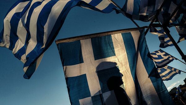 Флаги Греции