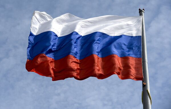 Флаг России Флаг России