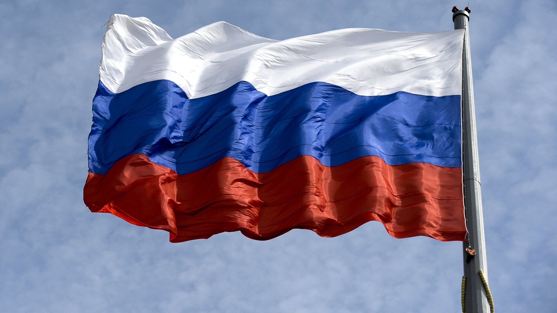 Флаг России - РИА Новости, 1920, 30.07.2015