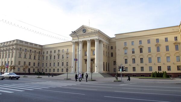 Здание КГБ Белоруссии