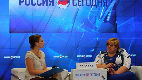 пресс-конференция главы Госкомитета по ценам и тарифам полуострова Ольги Игошиной
