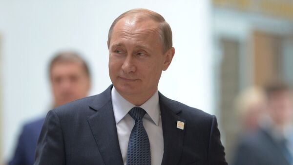 Церемония приветствия Президентом Российской Федерации Владимиром Путиным лидеров БРИКС